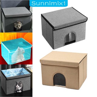 [Sunnimix1] บ้านแมวระบายความร้อน 50x40x35 ซม. พร้อมแพ็ค สําหรับแมวในร่ม