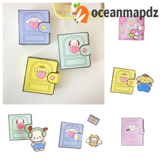 Oceanmapdz Kuromi หนังสือแฮนด์เมด ปอมปอมปอม 3D ของเล่นสําหรับเด็ก