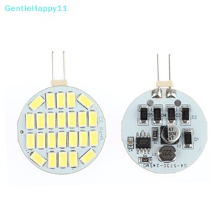 Gentlehappy หลอดไฟ LED 12V AC 3W RV Lighg 25W Haen Bulb 600LM 24leds 5730smd ไม่กระพริบ แบบเปลี่ยน สําหรับเรือ