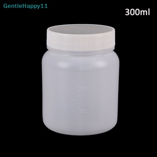 Gentlehappy ขวดพลาสติกใส ทรงกระบอก ขนาด 300 มล. สําหรับใส่ตัวอย่างสารเคมี 1 ชิ้น