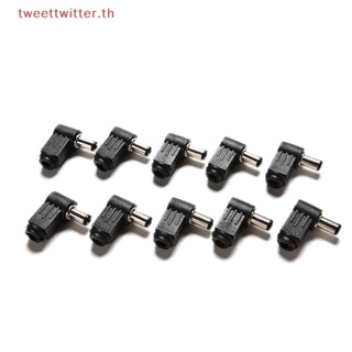 Tweet ปลั๊กเชื่อมต่อบัดกรี DC ตัวผู้ 2.1x5.5 มม. 2.1 มม. สีดํา 10 ชิ้น TH