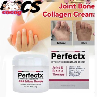 cocoy 4pcs【24h Fast】 Perfectex บรรเทาอาการปวดข้อ 30g Security Joint Cream Collagen Cream For Joint Bone Treatment ครีมรักษาร่วม