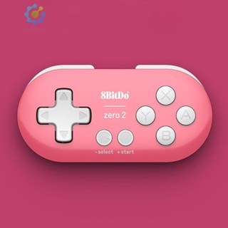 8bitdo ZERO 2 เกมแพดบลูทูธไร้สาย ขนาดเล็ก สําหรับ NS Windows And A#S [Hidduck.th]