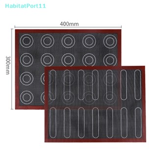 Habitatport แผ่นซิลิโคน ทนความร้อน 40x30 สําหรับทําเบเกอรี่