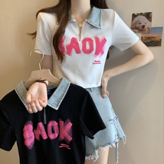 8568# Retro heavy cotton POLO collar short T-shirt female INS zipper hit color hot girl slim top