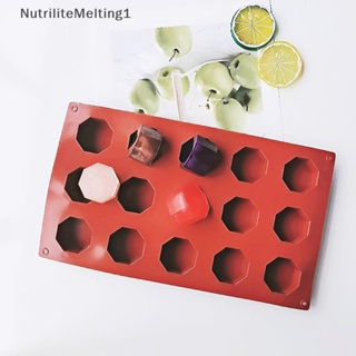 [NutriliteMelting1] แม่พิมพ์ซิลิโคน ทรงกระบอก 15 ช่อง แฮนด์เมด สําหรับทําเค้ก ช็อคโกแลต เยลลี่ พุดดิ้ง ลูกอม เบเกอรี่ DIY