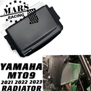 กระจังหน้าหม้อน้ํารถจักรยานยนต์ อุปกรณ์เสริม สําหรับ YAMAHA NEW MT-09 MT09 2021 2022 2023 MT 09