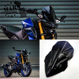 ใหม่ ที่บังลมกระจกหน้ารถจักรยานยนต์ สําหรับ YAMAHA MT-15 18 19 MT15 MT 15 2018-2019