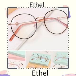 Ethel1 แว่นตาสายตาสั้น ลดความตึงเครียดของดวงตา กรอบโลหะ ทรงกลม ความละเอียดสูง