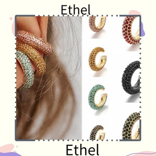 Ethel1 CZ ต่างหู ไม่ต้องเจาะ เครื่องประดับ