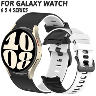 สายนาฬิกาข้อมือซิลิโคน สําหรับ Samsung Galaxy Watch 4 6 Classic 42 มม. 43 มม. 46 มม. 47 มม. Galaxy Watch 4 5 6 40 มม. 44 มม. 5Pro 45 มม.