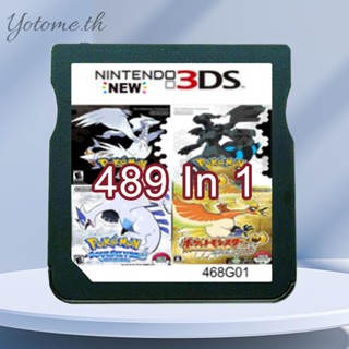 การ์ดเกม 3DS NDS 482 เกม ใน 1 สําหรับ 3DS 3DS NDSi และ NDS [Yotome.th]