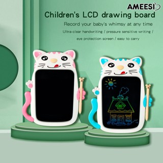 Ameesi กระดานวาดภาพไฟฟ้า หน้าจอ LCD กันน้ํา ไม่มีหมึก ลบได้ สําหรับเด็ก