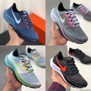 รองเท้ากีฬา รองเท้าวิ่งลําลอง รุ่น Pegasus 37 Turbo 2 Pegasus 37 ผ้าตาข่าย ระบายอากาศได้ดี สําหรับผู้ชาย และผู้หญิง