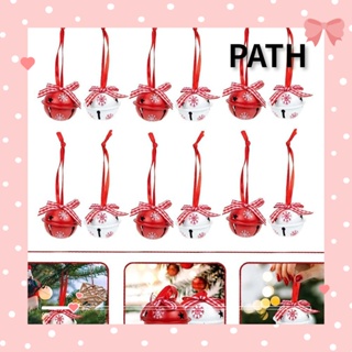 Path เชือกโลหะกลวง สําหรับแขวนตกแต่งต้นคริสต์มาส 5 ชิ้น