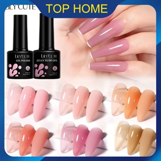 Nail Art Jelly Ice Translucent แป้งนางฟ้าโปร่งแสง Translucent Nail Polish Gel Bare Powder Skin Toner Translucent Gel Top1Store