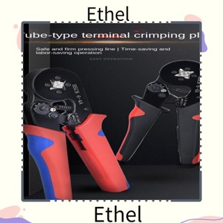 Ethel1 คีมย้ําหางปลา ปอกสายไฟ แบบพกพา ปรับได้เอง สําหรับ HSC8 6-4A AWG23-7 0.25-10 มม.2