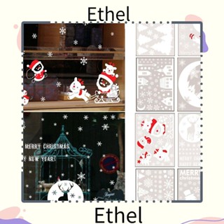 Ethel1 สติกเกอร์โปสเตอร์ ลายสโนว์แมน เกล็ดหิมะ ลอกออกได้ สําหรับติดตกแต่งหน้าต่าง ของขวัญคริสต์มาส