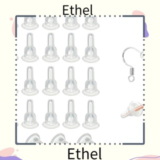 Ethel1 จุกปิดต่างหู ซิลิโคน แบบนิ่ม 10x6 มม. แบบเปลี่ยน สําหรับต่างหู 100 ชิ้น