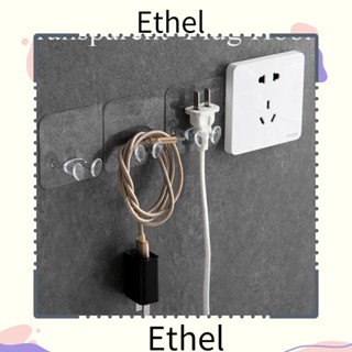 Ethel1 ตะขอแขวนปลั๊กไฟ สายเคเบิล แบบใส ติดผนัง