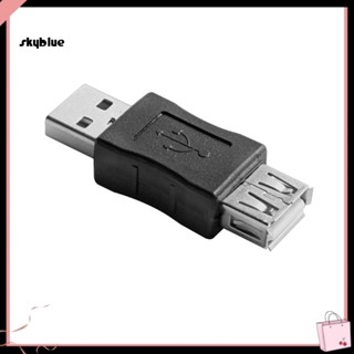 [Sy] อะแดปเตอร์เชื่อมต่อขยาย Mini USB 20 A Male to Female แบบพกพา