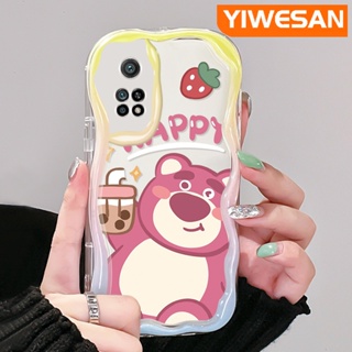 เคสโทรศัพท์มือถือแบบนิ่ม ใส กันกระแทก ลายการ์ตูนหมี Happy Strawberry สีสันสดใส สําหรับ Xiaomi 10T Pro Poco F3 Poco F4 Redmi K50 K40 Pro K40s