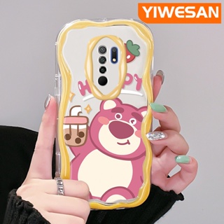 เคสโทรศัพท์มือถือแบบนิ่ม ใส กันกระแทก ลายการ์ตูนหมี สตรอเบอร์รี่ สีสันสดใส สําหรับ Xiaomi Redmi 10 Prime 10C 9 Prime 12C POCO C55 POCO M2