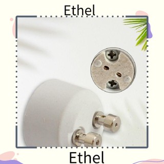 Ethel1 GU10 เป็น MR16 อะแดปเตอร์แปลงหลอดไฟ เซรามิก ทนอุณหภูมิสูง สีขาว