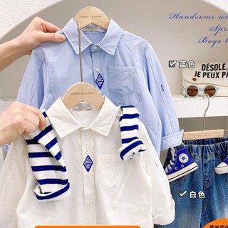 เสื้อเชิ้ต พิมพ์ลายกระโหลก สไตล์เกาหลี สําหรับเด็กผู้ชาย
