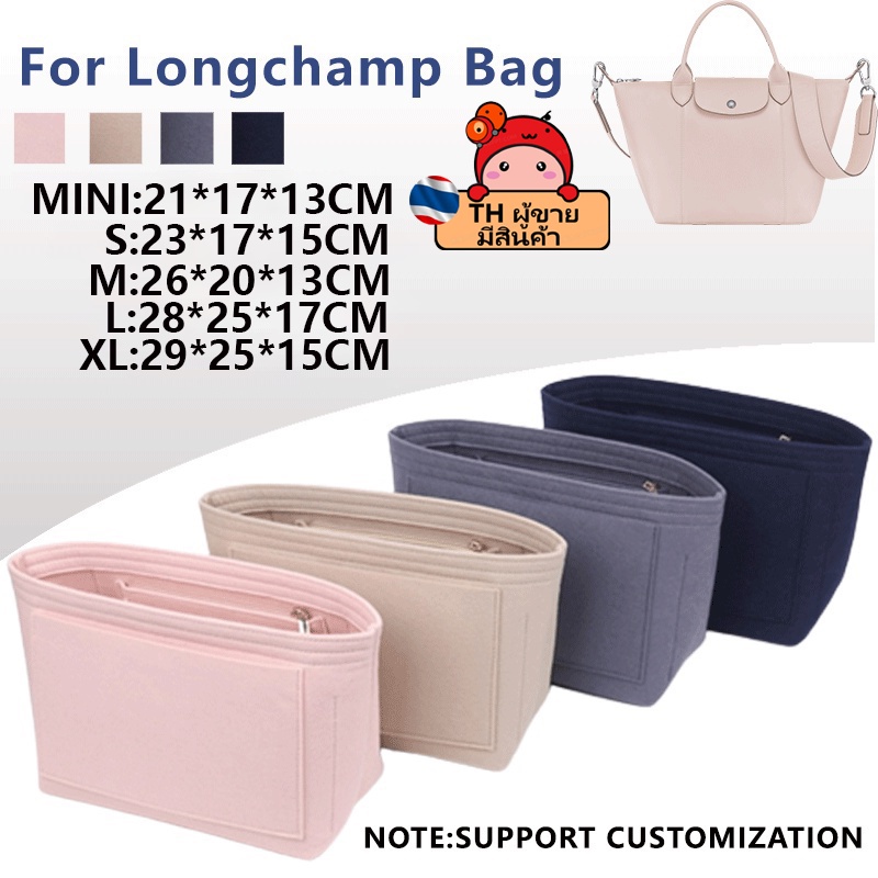 Longchamp LE PLIAGE กระเป๋าจัดระเบียบ กระเป๋าเครื่องสําอาง สะพายไหล่ สะพายข้าง อุปกรณ์เสริม สําหรับเดินทาง