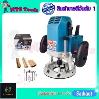 BERALA เร้าเตอร์ เครื่องเซาะร่องไม้ รุ่น BL-3612BR