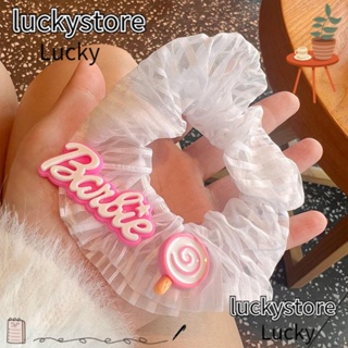 Lucky ยางรัดผมหางม้า แบบยืดหยุ่น สีพื้น แฟชั่น อุปกรณ์เสริม สําหรับตุ๊กตาบาร์บี้