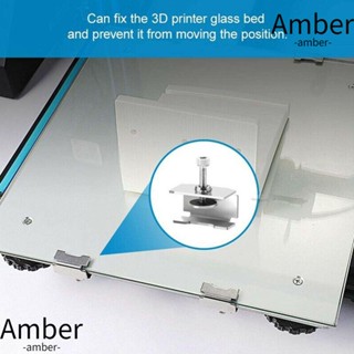 Amber คลิปหนีบกระจก อุปกรณ์เสริม สําหรับเครื่องพิมพ์ Ender-3 Ender-3 4 ชิ้น