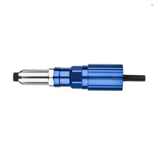 TMT Rivet  Adapter for Electric Drill Cordless Riveting Tool with Wrench Detachable Handle 3/32 1/8 5/32 3/16 Rivet  Nuts Spare Paw