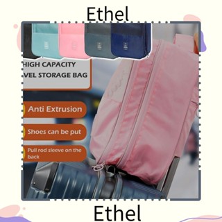 Ethel1 กระเป๋าจัดเก็บรองเท้า ชุดชั้นใน อเนกประสงค์ อุปกรณ์เสริม สําหรับเดินทาง