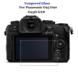 ฟิล์มกระจกนิรภัยกันรอยหน้าจอ LCD 9H 2.5D กันระเบิด สําหรับกล้อง Panasonic G95 G90 G95D GX8