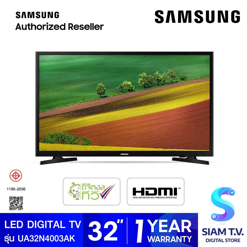 SAMSUNG LED Digital TV รุ่น UA32N4003AK ดิจิตอลทีวี ขนาด 32 นิ้ว โดย สยามทีวี by Siam T.V.