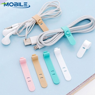 [Mobile Accessories] แคลมป์จัดเก็บสายเคเบิล USB ซิลิโคน 4 ยูนิต สําหรับจัดระเบียบสายหูฟัง