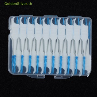 Goldensilver ชุดแปรงไม้จิ้มฟัน แบบไม้จิ้มฟันคู่ 40 ชิ้น