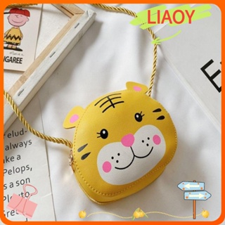 Liaoy กระเป๋าใส่เหรียญ ลําลอง ลายสัตว์น่ารัก ขนาดเล็ก กระเป๋าเด็กน่ารัก