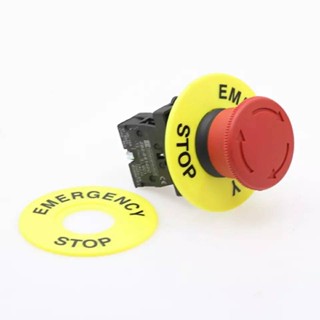 เนมเพลท ป้ายติดหน้าตู้คอนโทรล ป้ายเนมเพลท nameplate EMERGENCY STOP ส่งทุกวัน ส่งจาก กทม