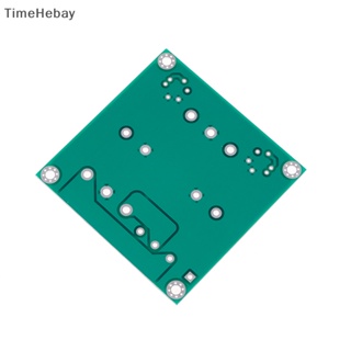 Timehebay บอร์ดพาวเวอร์ซัพพลายเครื่องขยายเสียง AC-DC 25A pcb EN