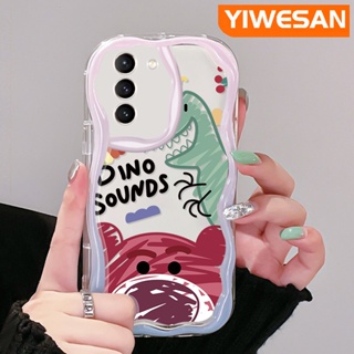 เคสโทรศัพท์มือถือแบบนิ่ม ใส กันกระแทก ลายการ์ตูนไดโนเสาร์ และหมี สีมาการอง สําหรับ Samsung galaxy S21 FE S21 Plus S21 Ultra S20 FE