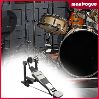 [Maxivogue] แท่นเหยียบกลองเบสเดี่ยว สําหรับ Pro Drummers Electronic