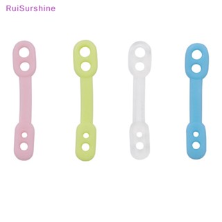 Ruisurshine ใหม่ ตะขอซิลิโคน กันลม กันลื่น สําหรับแขวนไม้แขวนเสื้อ