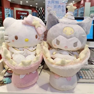 SANRIO 23 ช่อดอกไม้ ตุ๊กตาซานริโอ้ คุริมิ เฮลโลคิตตี้ ของขวัญวันวาเลนไทน์ คริสต์มาส เด็กผู้หญิง วันเกิด เทศกาล ของฝาก