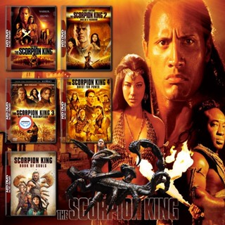 ใหม่! บลูเรย์หนัง The Scorpion King ภาค 1-5 Bluray Master เสียงไทย (เสียง ไทย/อังกฤษ ซับ ไทย/อังกฤษ) Bluray หนังใหม่