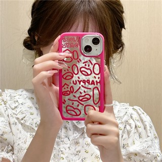 เคสโทรศัพท์มือถือ ซิลิโคน ลายข้อความตลก พร้อมกระจก สําหรับ Iphone 14 11 12 13 pro max 13ProMax 11 12ProMax 14Pro