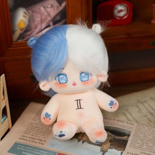 ตุ๊กตาฝ้าย 12 ราศี 20 cm ตุ๊กตาลูกใหม่ "เดสก์ทอปใหม่"