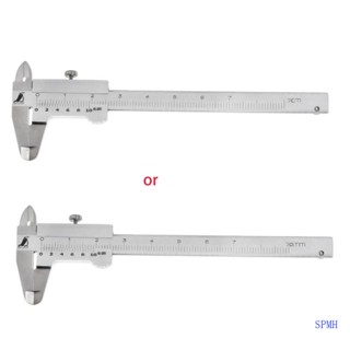เวอร์เนียคาลิปเปอร์ สเตนเลส ขนาดเล็ก 0-70 มม.